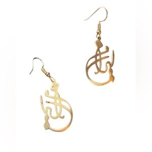 Gold Artist Marked Earrings Arabic?